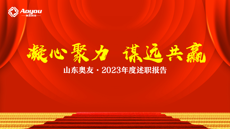封面.png